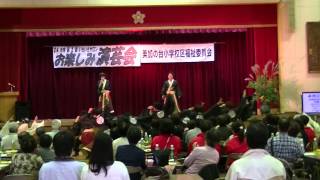 大阪市立大学チーム朱蘭　響神 @美加の台体育館