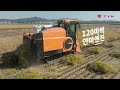 tym cx6130 콤바인 작업 영상