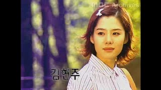 MBC 주말연속극 \