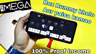 Roz Rummy Game se Paise Kaise Kamaye - Play game and Earn money Online🔥🔥