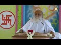 योग साधना कैसे आरम्भ करें कि तुरंत 100 गुना फायदा हो yog sadhana for 100 times benefit bapuji