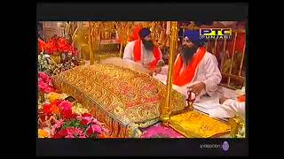 Satguru Guru Sev Alakh Gat Ja Ki  ਸ੍ਰੀ ਰਾਮਦਾਸੁ ਤਾਰਣ ਤਰਣੰ  26 oct 2018 Gurpuarb Aman98999