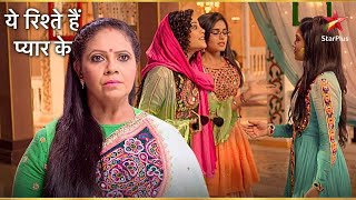 Meenakshi लगी झुमके वाली लड़की को ढूंढने में! | Yeh Rishtey Hain Pyaar Ke