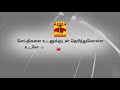 கட்டுப்பாட்டை இழந்த பைக்.. கணவன் கண் முன்னே துண்டான மனைவி தலை... சென்னையில் நடத்த கொடூரம்