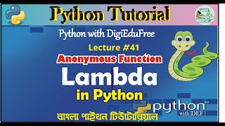 Lambda Function in Python | Anonymous Function | Python with DigiEduFree