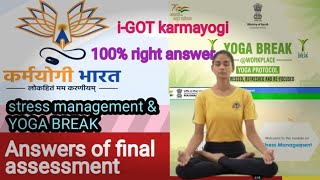 #Answers of stress management and yoga break#i-GOT karmayogi#stress management#yoga break#answers