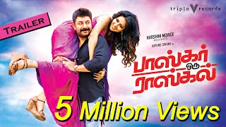 Bhaskar Oru Rascal - Trailer | Arvind Swami, Amala Paul | Amrish | Siddique