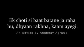 My Words Your Feelings By Anubhav Agrawal ❤️💕❣️#shorts #anubhav