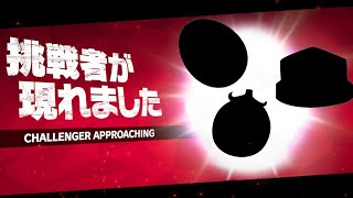 【スマブラSP】ガチタイマン！視聴者参加型スマブラ配信！ たまごなすとうふです！ 一見さん大歓迎!!【視聴者参加型】VOICEBOX