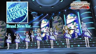 【ミリシタ4K 13人MV】👗 brave HARMONY (Brand New Ver.)