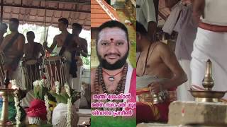 [പ്രതിഷ്ടാദിന ചടങ്ങുകൾ  2020 ANIKODE ANCHUMURTHY TEMPLE