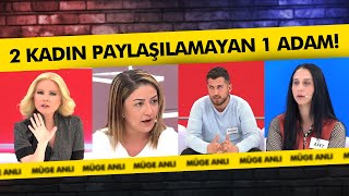 Mama Almaya Diye Gidip Eski Karısına Dönen Adam Bulundu! | Müge Anlı ile Tatlı Sert Kolajlar