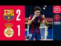 Resumen #PrimeraFederación | FC Barcelona Atlètic 2-1 Real Unión Club | Jornada 2, Grupo 1