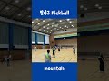 발야구 kickball 타자 3루방향타격