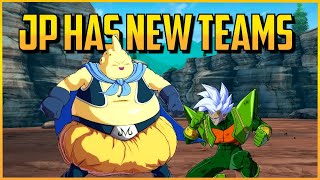 DBFZR ▰ Japan Is Playing With New Teams Now【Dragon  Ball FighterZ】