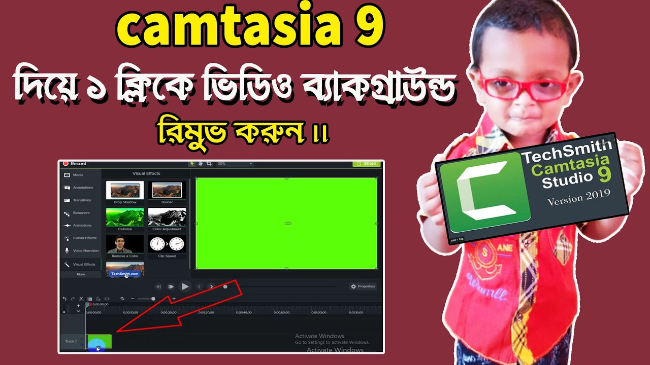 How To Remove Video Background Camtasia 9 | Green Screen Video ...