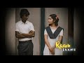 Naan Nee 🪄 | 96 💗 | School Days Love 🥺🤌🏻 | Raam 🦋 Jaanu | Efx 🍁 | #96