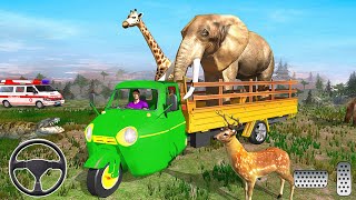 عربة نقل الحيوانات البرية محاكي - نقل حيوانات حديقة الحيوان - محاكي القيادة - العاب سيارات