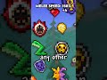 max melee speed in terraria is insane