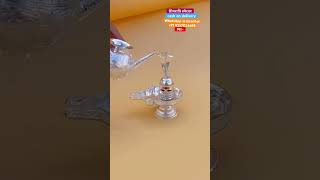 Maha Shivratri special silver shivling +919257024695WhatsAppscreenshot for order #ytshorts #shorts