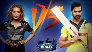 Delhi Dragons vs Chennai Swaggers 13th Match Full Highlights | Box Cricket League Season-4 2019