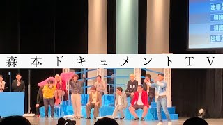 #144「トンツカタン森本のブチ切れデトックス3 が終演しました」