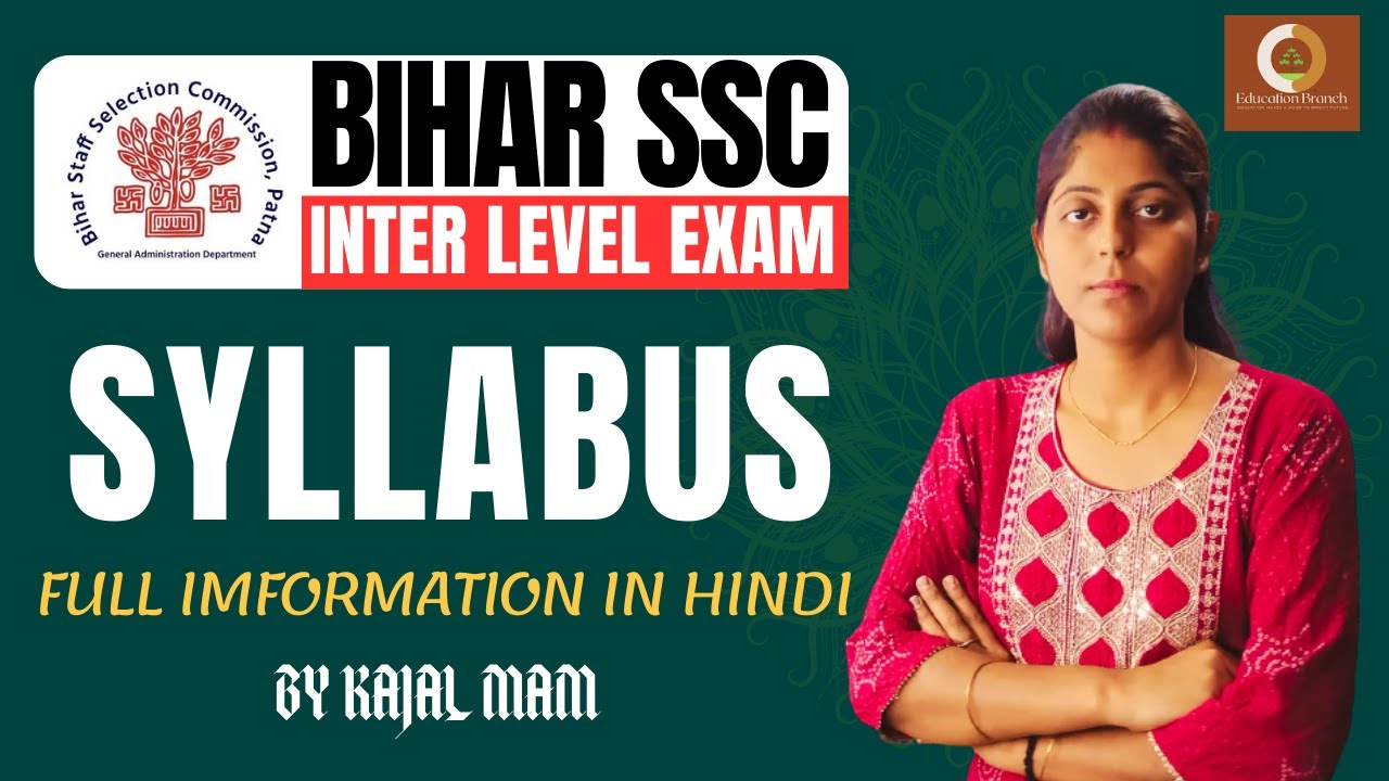 Bihar SSC Inter Level Exam Syllabus 2023 || Full Information In Hindi ...