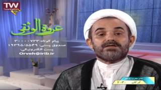 احکام نگاه کردن به عکس و فیلم نامحرم   مطابق بافتاوای مراجع اعظام توسط حاج آقا فلاح زاده