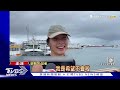 凱米來襲 綠島.蘭嶼掀長浪 估9 10級強陣風｜tvbs新聞 @tvbsnews01