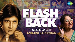 Flash Back | Tabassum with Amitabh Bachchan Special | Yari Hai Imaan Mera | Yaar Ki Khabar Mil Gai