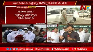 CM YS Jagan Aerial Survey Ends in Kadapa, Nellore and Chittoor Districts | Ntv