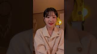 211114 Cho Hyeyeon (Former gugudan) Instagram Live