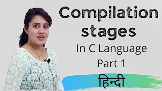 C Compilation stage in Hindi | Part 1 | Preprocessor Stage Live demo | Virtual Embedded | C Video 2