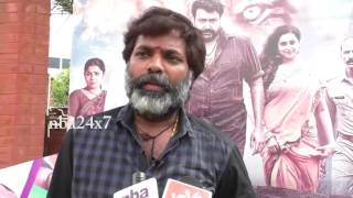 Actor Mohanlal Congratulates R.P.Bala on Pulimurugan Sucess | nba 24x7