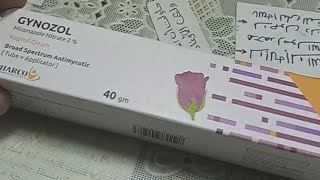 Gynozol . كريم مهبلي للفطريات