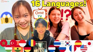 THIS is How Languages Connect People! - OmeTV