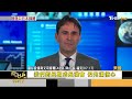 陸新政成功刺激房市 imf 力度恐難扭轉內需不足癥結｜錢麗如｜focus全球新聞 20241023 @tvbsfocus