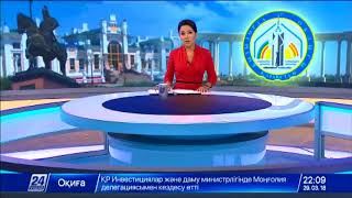 Выпуск новостей 22:00 от 29.03.2018