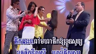 (Sing along)  Orn-Dat Ott Chh'eung-អណ្តាតអត់ឆ្អឹង.