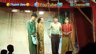 နဝရတ်စမ်းရီ Thaink Zaw YouTube Channel အာရကန်မိုးချစ် ဒါရိုင်ဒါ အောင်မိုးလင်း