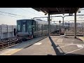 普通電車　加古川駅発車シーン