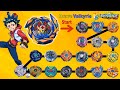 【Brave Valkyrie VS ALL Beyblade Burst GOD marathon battle】 ベイブレードバースト神 베이블레이드 버스트 갓