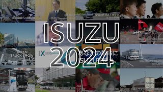 Looking back on 2024 - ISUZU