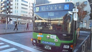 都営バスR-H984号車秋26系統秋葉原駅行き葛西駅発車シーン