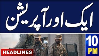 Samaa News Headlines10PM | 7th October 2023 | SAMAA TV