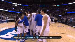 Notre Dame vs Kentucky: Jerian Grant misses at the buzzer