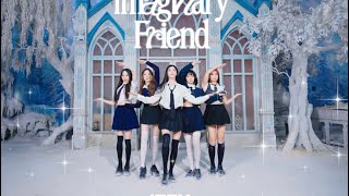 【PPX行星团】全网最美雪景版幻想朋友！Itzy- Imaginary Friend 全曲一镜到底翻跳  万物凋零，我仍为你绽放 我们走向只属于彼此救赎的阳光