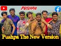 Pushpa The New Version || Omor On Fire || BAD BROTHERS || it's Omor || JS Bondhu studia