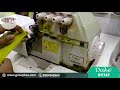 duke dy 747 4 thread overlock machine