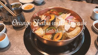 【Emily’s little things】信義A9橘色火鍋初體驗🍲 Orange Shabu with Friends🥂